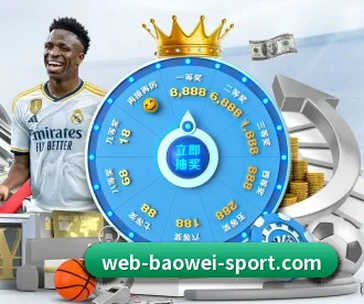 宝威体育 APP - BOWWAYSPORTS